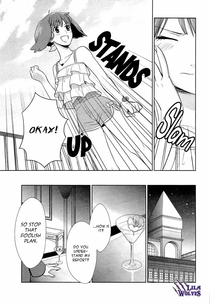 Sheryl - Kiss in the Galaxy Chapter 3 60